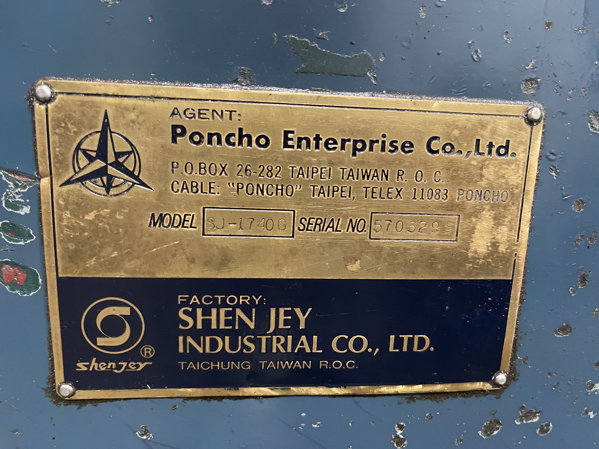 SHEN JEY SJ-1700G Engine Lathes | PM Machines