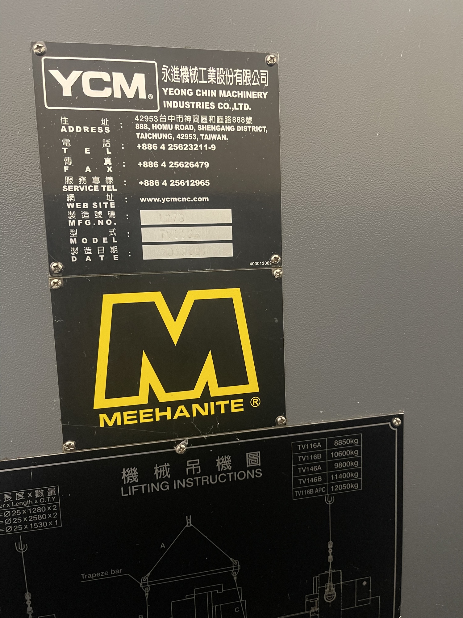 2013 YCM TV116B Vertical Machining Centers | PM Machines