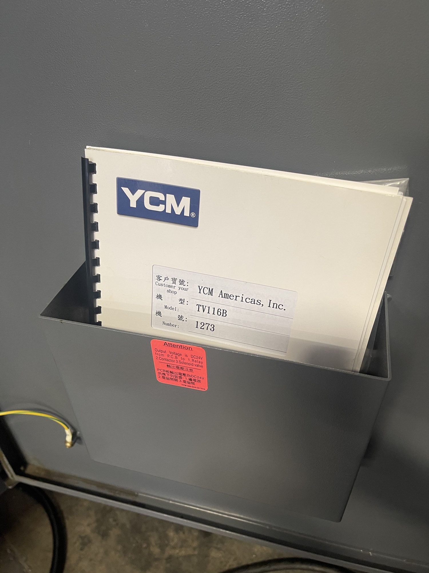 2013 YCM TV116B Vertical Machining Centers | PM Machines