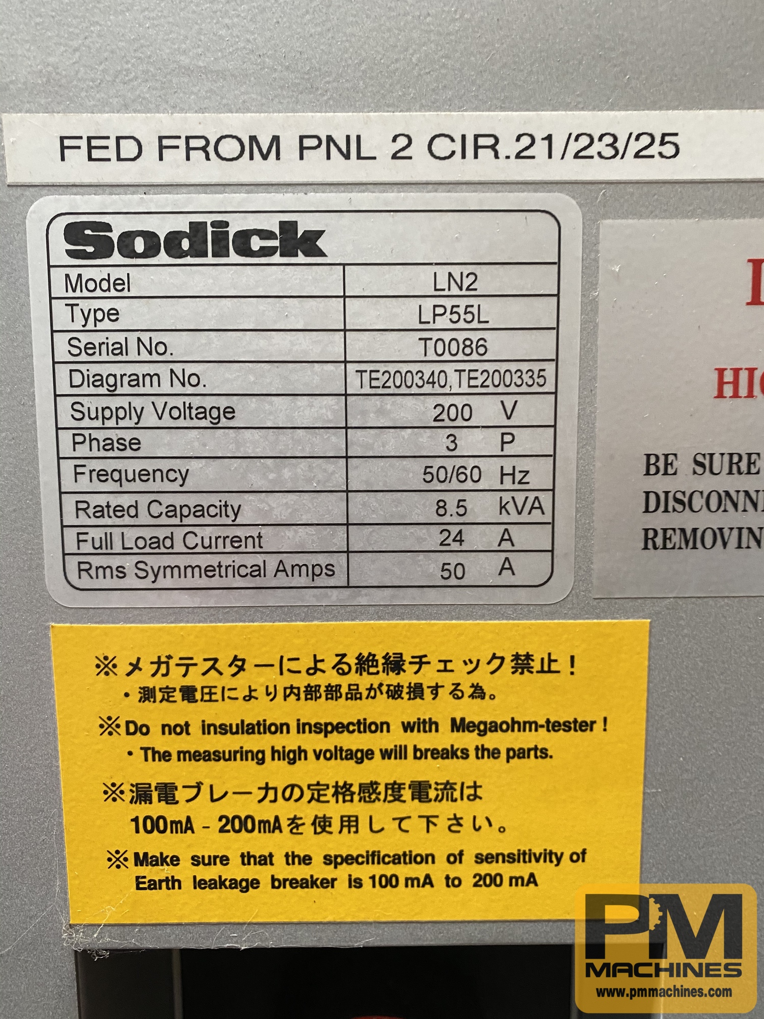 2016 SODICK AD55L EDM Sinkers | PM Machines