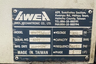 2005 AWEA BM-1600 Vertical Machining Centers | PM Machines (10)
